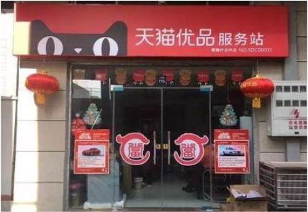 安陆门头就是吸引顾客进店的第一把钩子