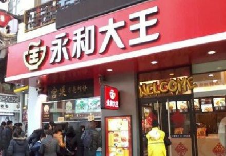 安陆餐厅门头设计的注意事项