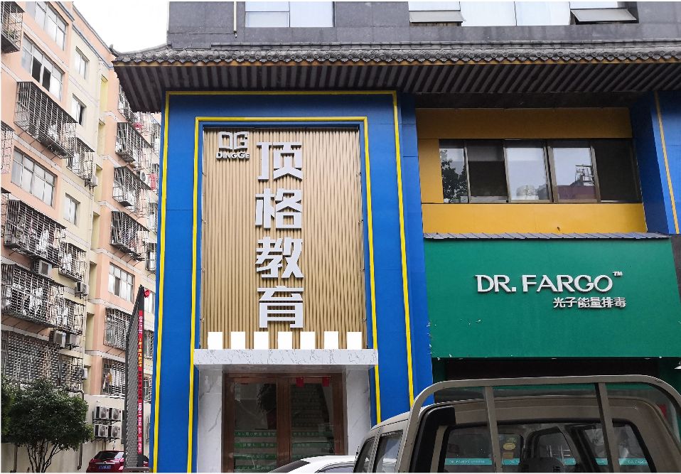 安陆门头设计要符合门店特色。