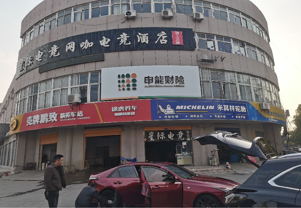 安陆铝塑板门头