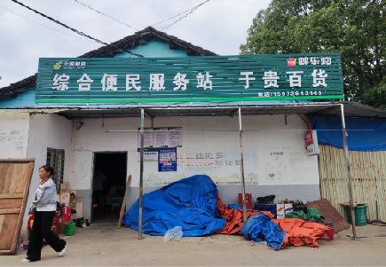 安陆连锁店招牌制作的注意事项。