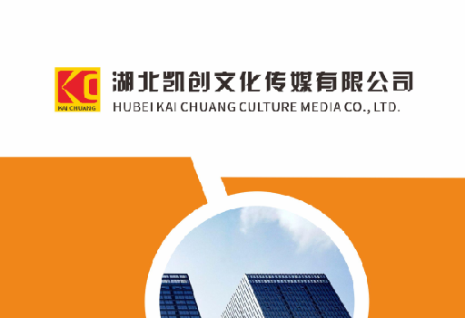 安陆如何做网站推广？
