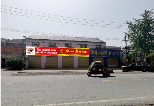 安陆广告牌制作要注意什么才能避免被整改？