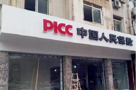 安陆铝塑板门头