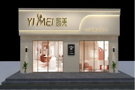 安陆美容院招牌如何设计才能脱颖而出？