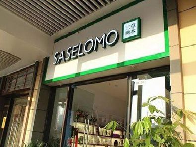 安陆如何选择门店招牌的颜色？