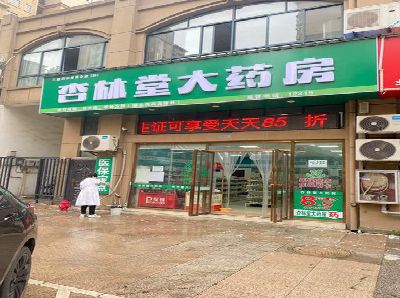 安陆铝塑板门头招牌的特点。