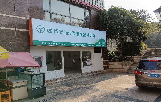 安陆广告招牌特点详解。