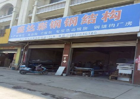 安陆喷绘招牌制作中，需注意的问题？