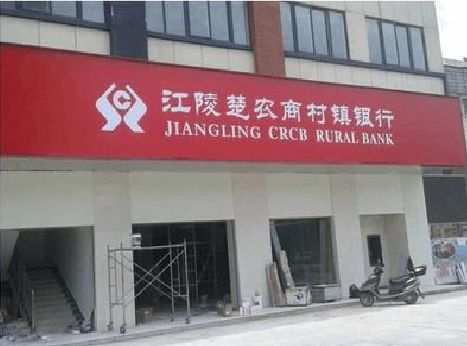 安陆广告招牌制作的文化体系是什么？