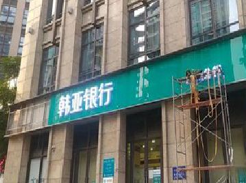 安陆广告招牌制作工艺有多少？