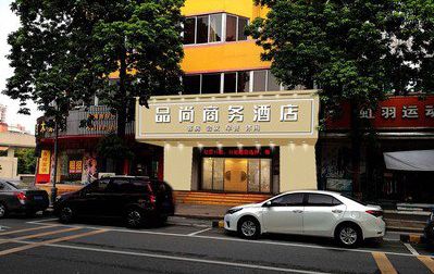 安陆广告招牌怎么制作利润高些？